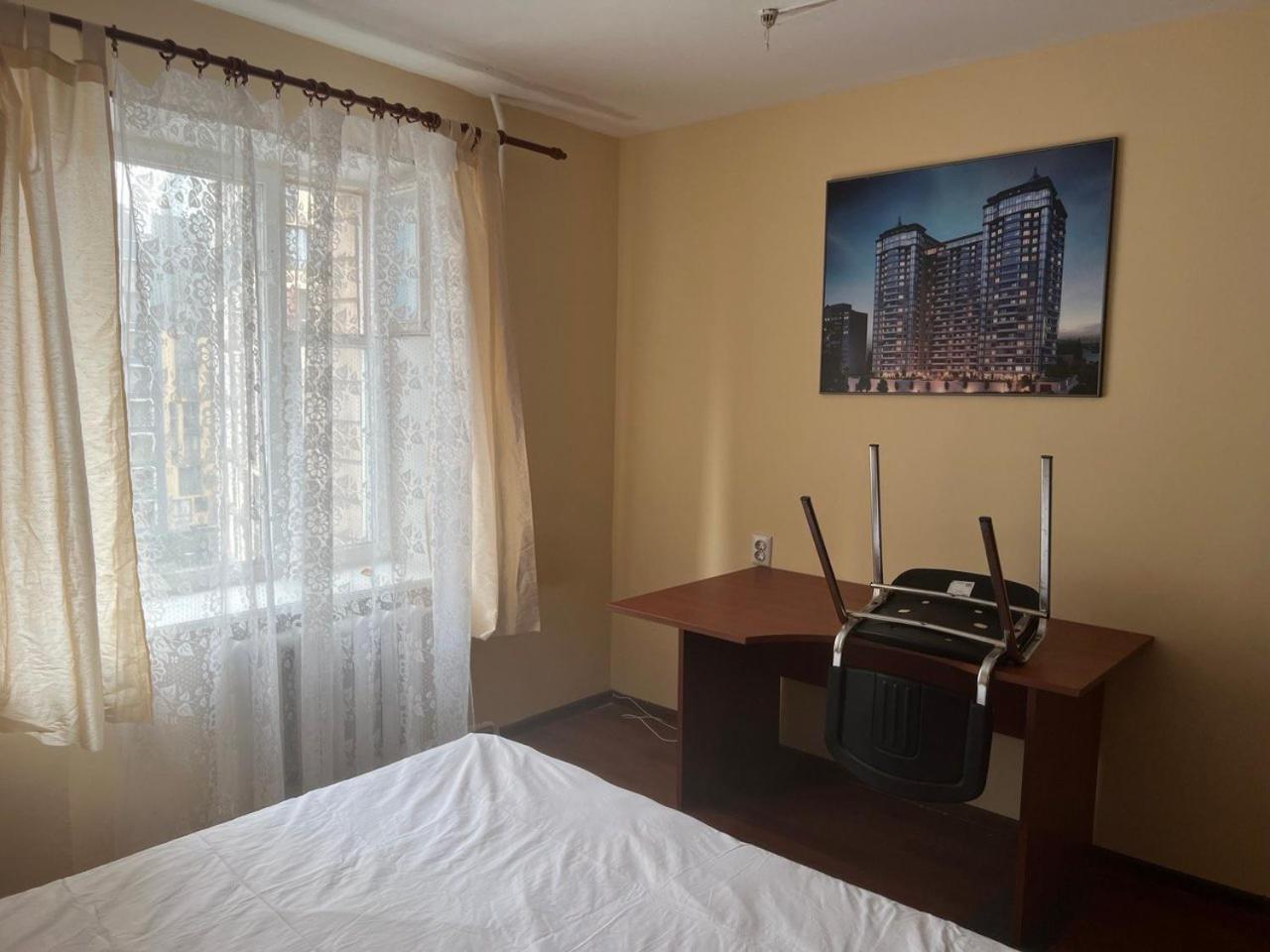 Hostel Krone Gok Zatishok Kiev Esterno foto